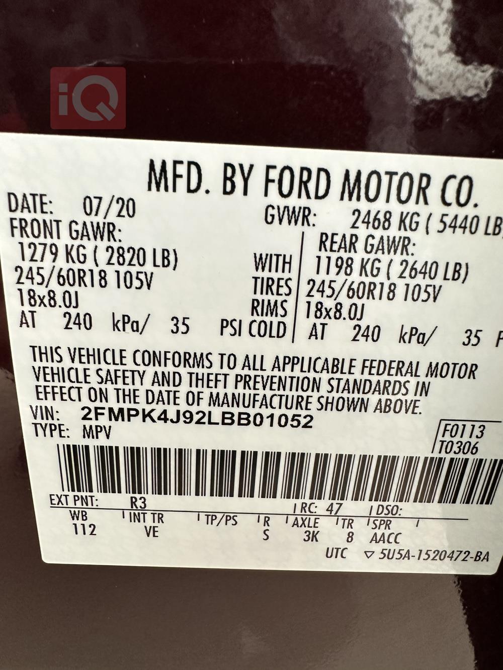Ford Edge